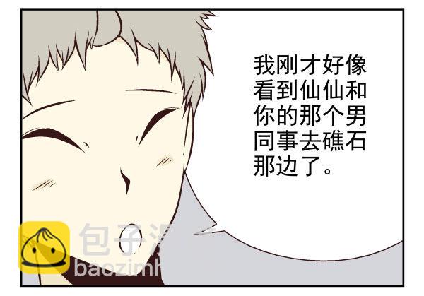 第一季：61-6858