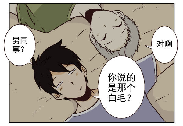 第一季：61-6859