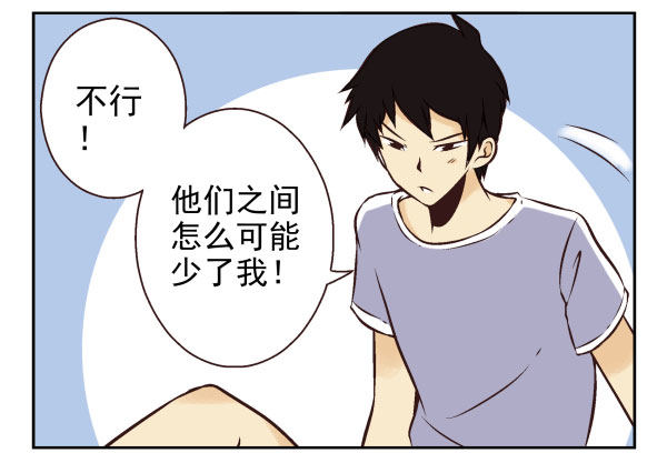 第一季：61-6861