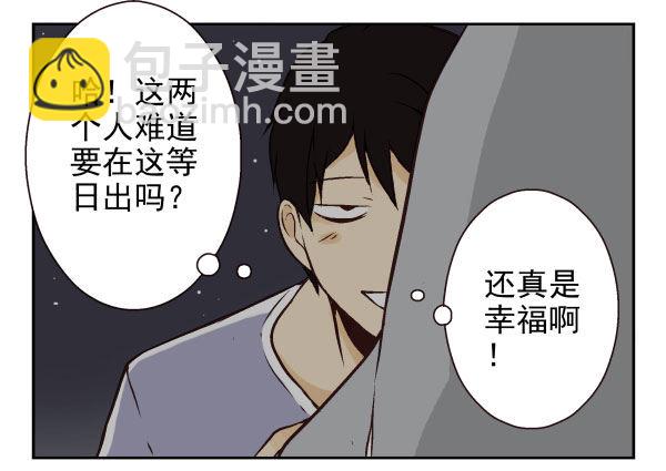 第一季：61-6866