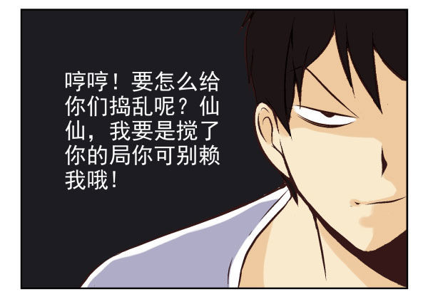 第一季：61-6867