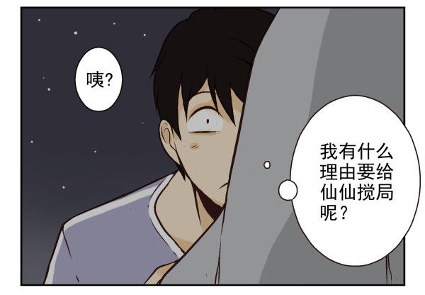 第一季：61-6868