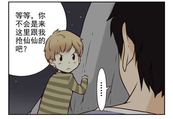 第一季：61-6872