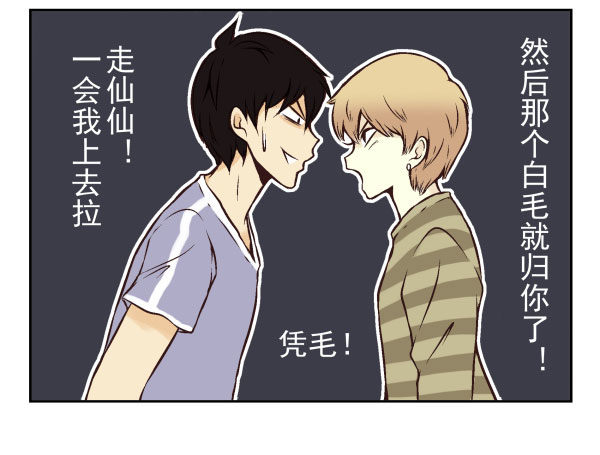第一季：61-6875