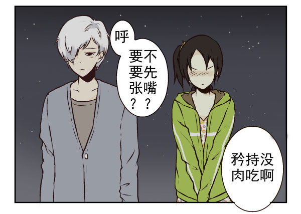 第一季：61-6880