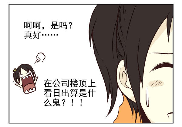 第一季：61-6884