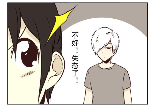 第一季：61-689
