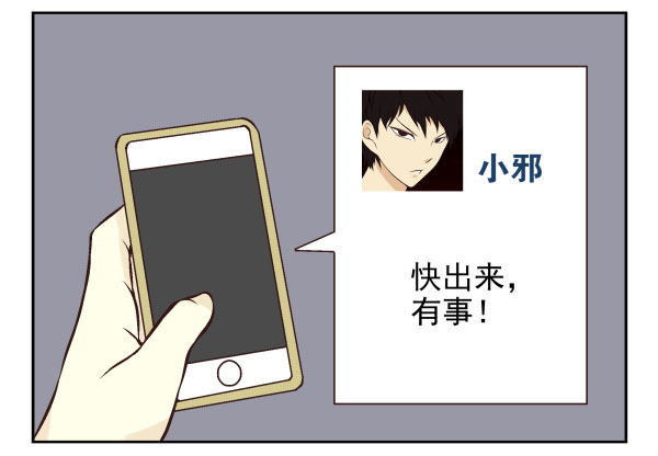 第一季：61-6892