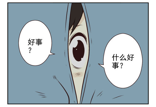 第一季：61-6897