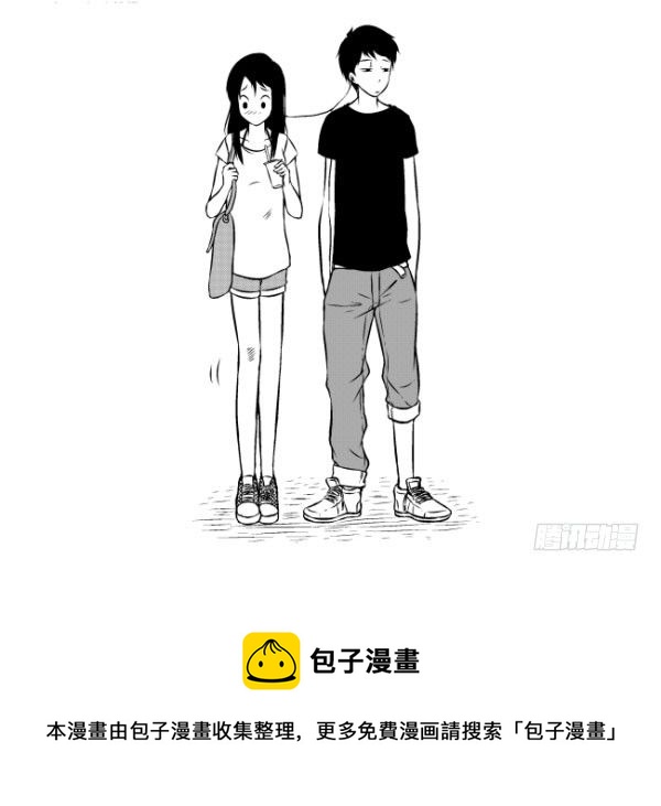 第二季9