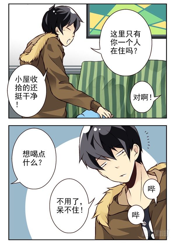 第二季：第十话1