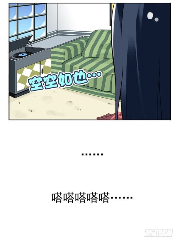 第二季：第十话11
