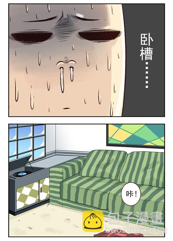 第二季：第十话9