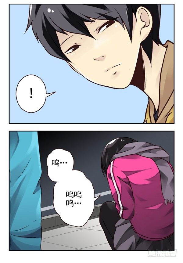 第二季：第十二话11