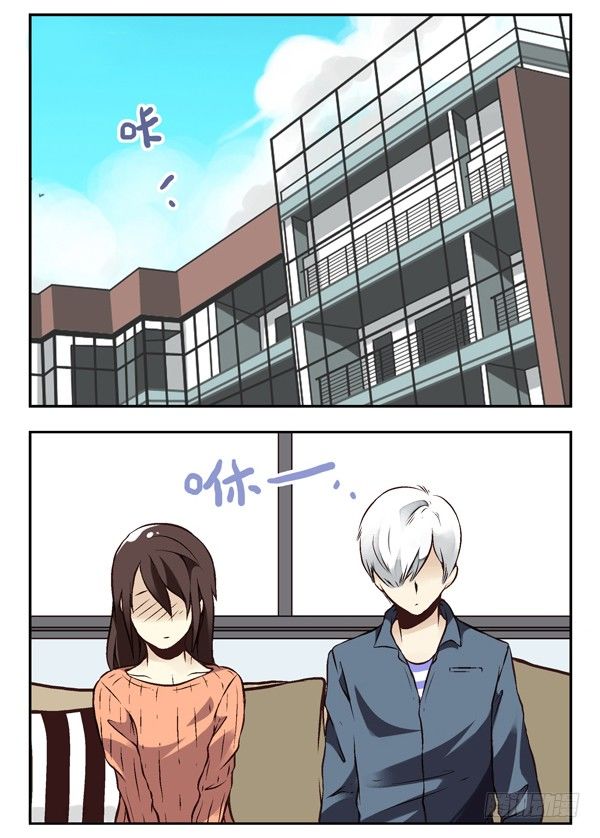 第二季：第十四话5