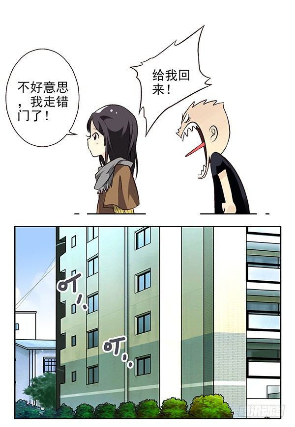 第二季：第十八话4