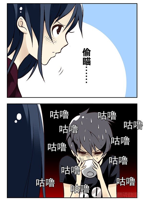 第二季：第二十话11