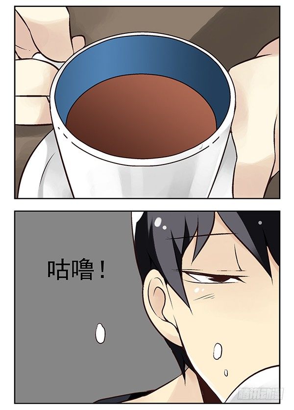 第二季：第二十话5