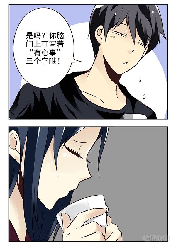第二季：第二十话7