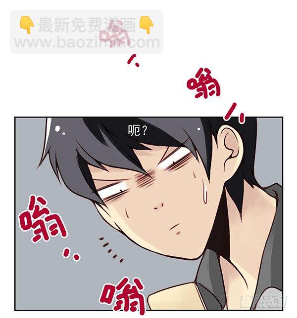 第二季27：准备辞职22