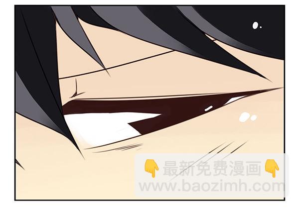 第二季29：彻底搬走15