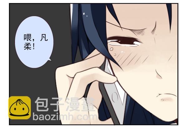 第二季34:凡班长21