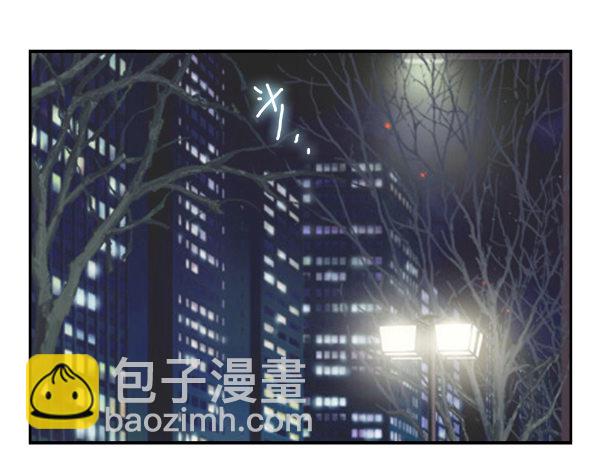 第二季34:凡班长25