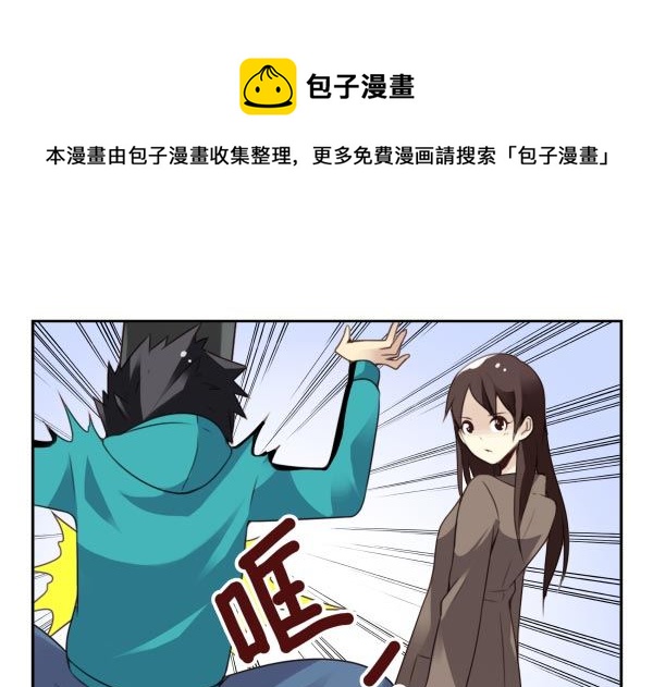 第二季36:要不要搬回来？7