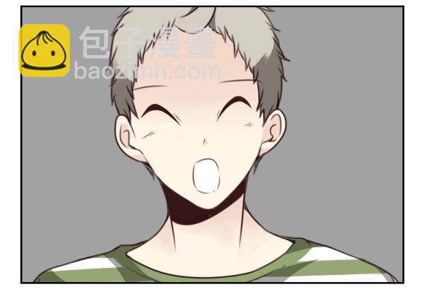 第二季37：看我嘴形15