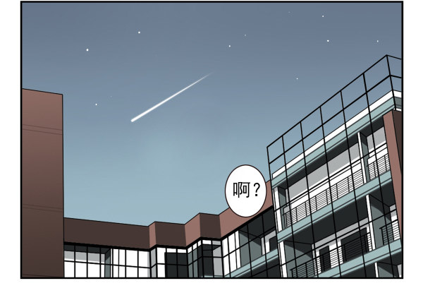 第二季38：自欺欺人1