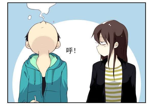 第二季38：自欺欺人10