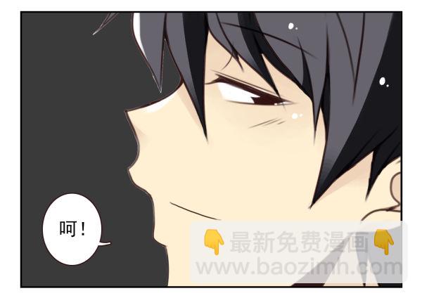 第二季38：自欺欺人23