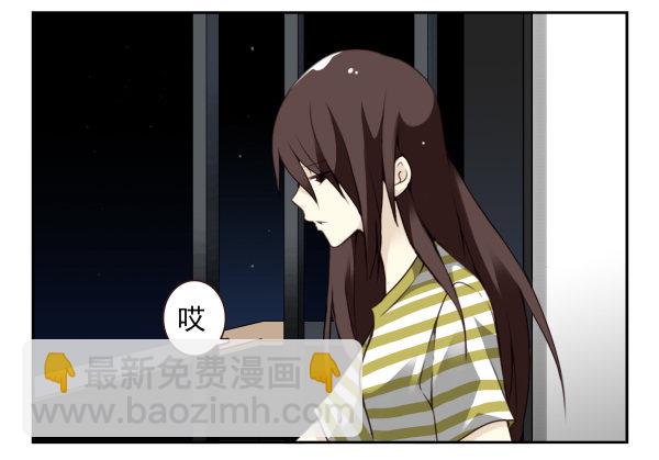 第二季38：自欺欺人4