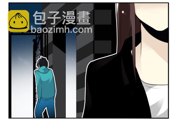 第二季39：耍耍赖皮13