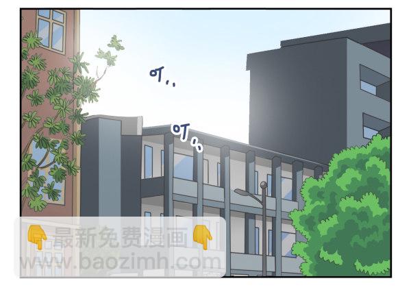 第二季39：耍耍赖皮16