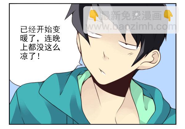 第二季39：耍耍赖皮2