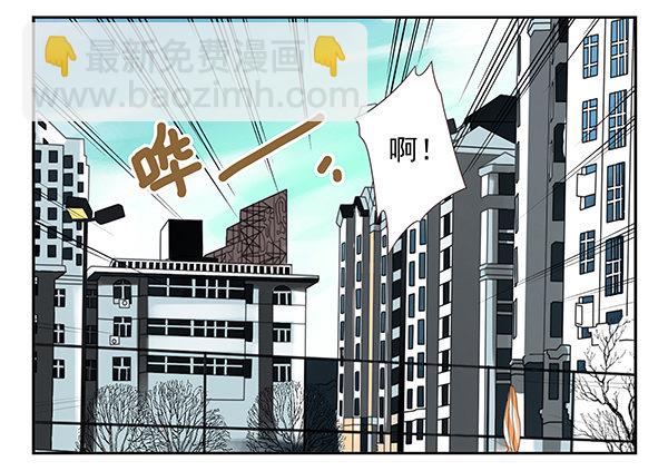 第二季42:鬼鬼祟祟22