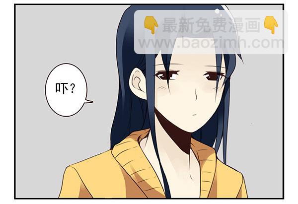 第二季42:鬼鬼祟祟23