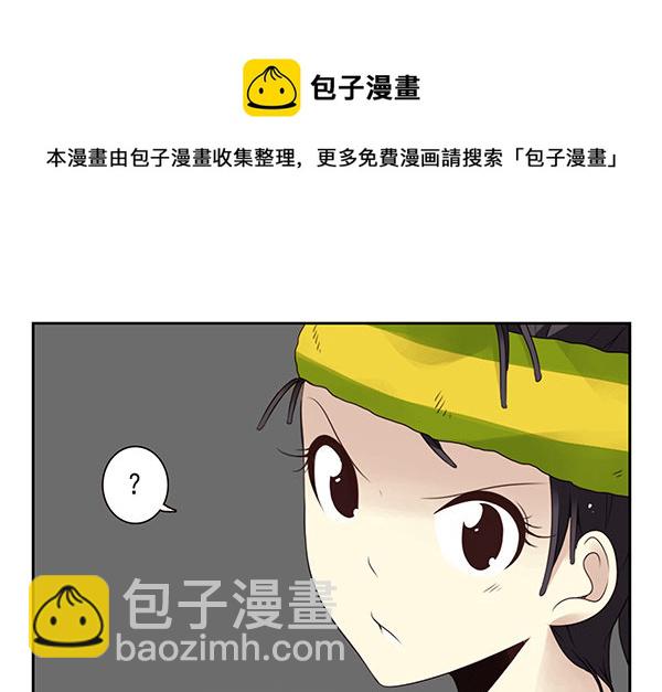 第二季42:鬼鬼祟祟7