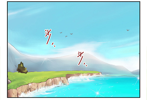 第二季47：试床！1