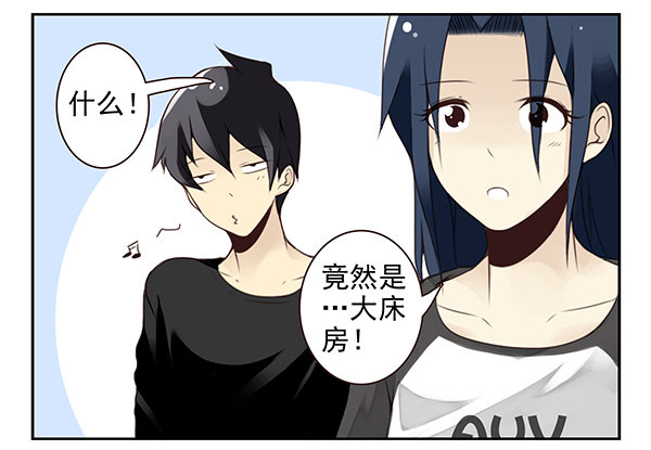 第二季47：试床！12