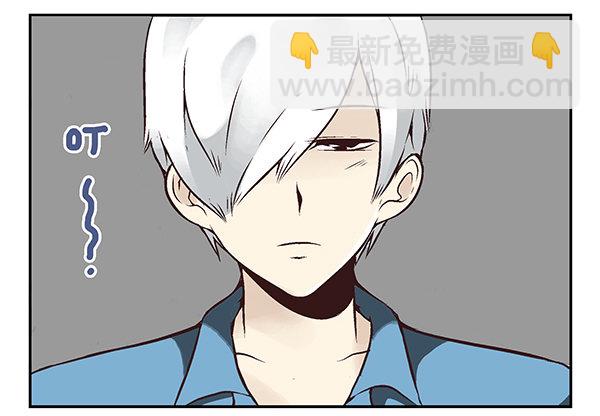 第二季47：试床！19