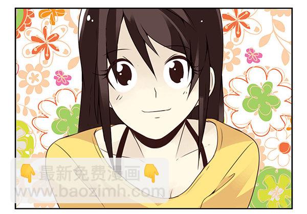 第二季47：试床！20