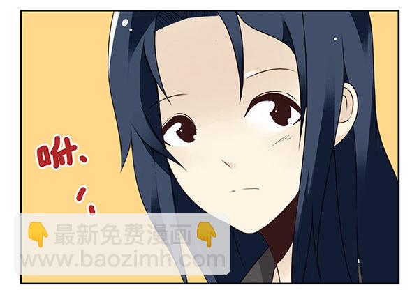 第二季48：买点酒吧10