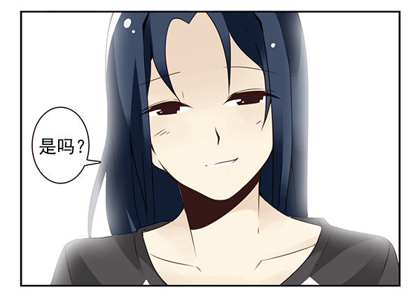 第二季48：买点酒吧16