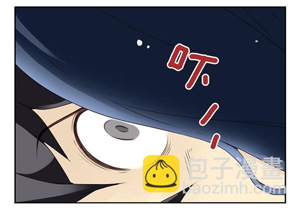 第二季48：买点酒吧20