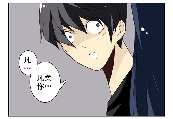 第二季48：买点酒吧23