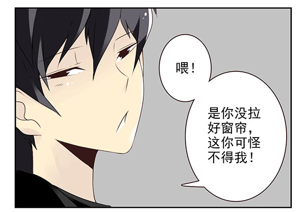 第二季50:分开式好看10