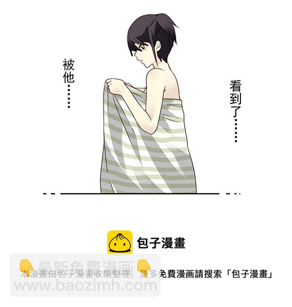 第二季50:分开式好看24