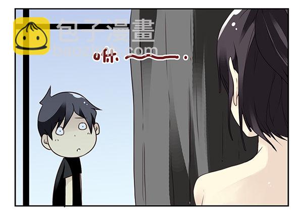 第二季50:分开式好看4